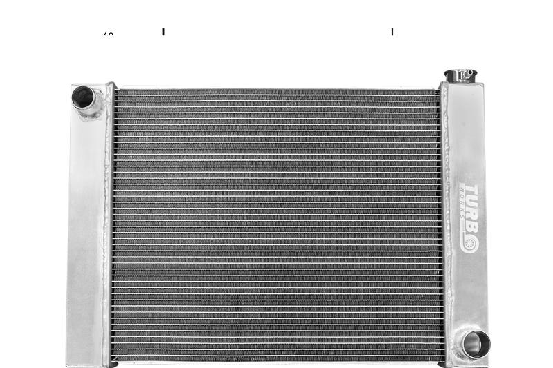 Yleismallinen_alumiininen_jaahdytin_63_x_46_5_x_8cm